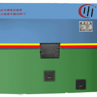 北京春來生物質(zhì)熱水鍋爐