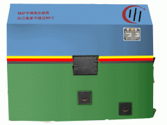 生物質(zhì)固定爐排熱水鍋爐
