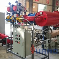 發生爐煤氣燃燒器