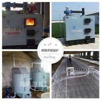 環保無煙型養殖場加溫專用設備