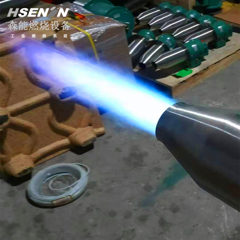 eclipse天時燃燒器 eclipse天時燃燒器