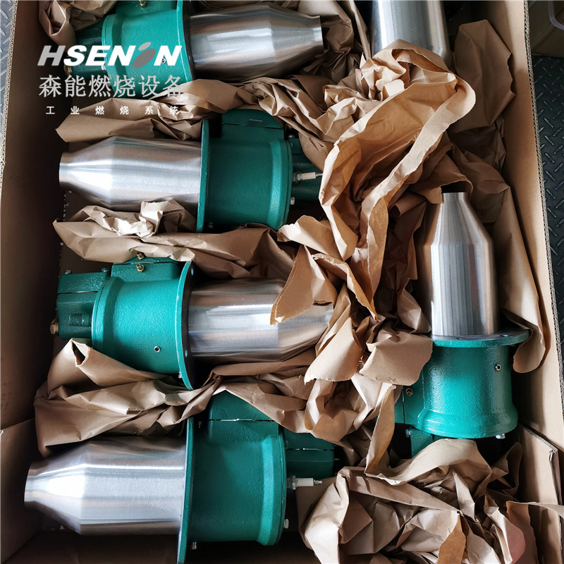 天時TJ燃燒器 天時TJ燃燒器