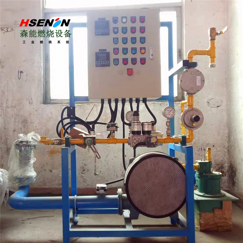 天時燃燒器 天時燃燒器