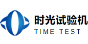 濟南時光試驗儀器有限公司