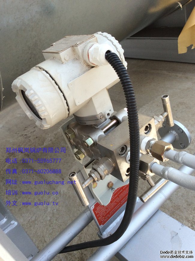 給水連續控制系統 給水連續控制系統