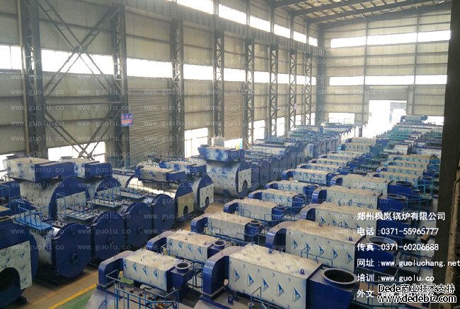 WNS冷凝一體化蒸汽鍋爐 WNS冷凝一體化蒸汽鍋爐