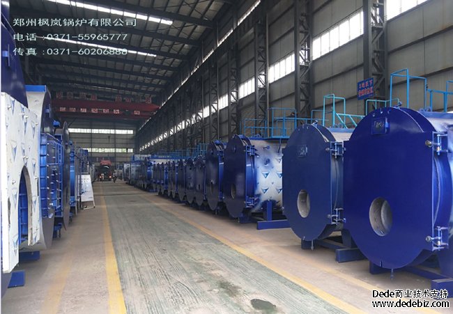 WNS燃氣蒸汽鍋爐 WNS燃氣蒸汽鍋爐