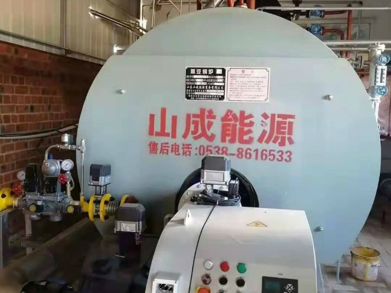 燃油燃氣鍋爐 燃油燃氣鍋爐