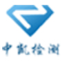 無錫中凱檢測有限公司