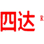 深圳市四達化工有限公司