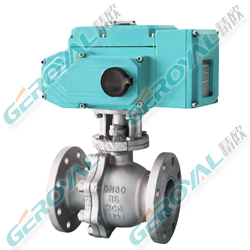電動調(diào)節(jié)球閥(配OV-TORK執(zhí)行器)