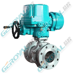 電動調(diào)節(jié)球閥(配BV-TORK防爆執(zhí)行器)