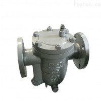 進口浮球式疏水閥