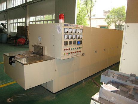 鏈?zhǔn)秸婵栈鼗馉t