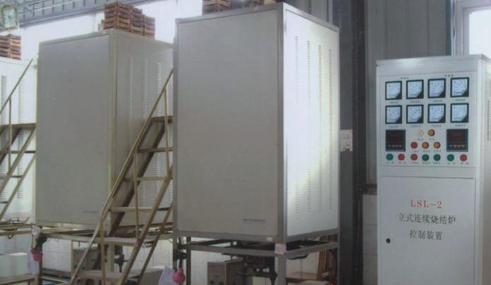 立式連續燒結爐