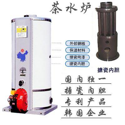 燃油燃?xì)獠杷疇t