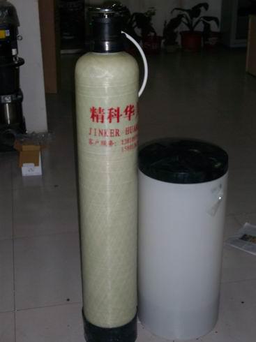 2噸手動型軟化水設備