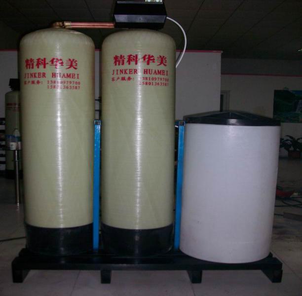 精科華美4噸全自動軟化水裝置