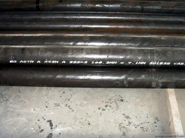 供應(yīng)DIN15MO3無縫鋼管