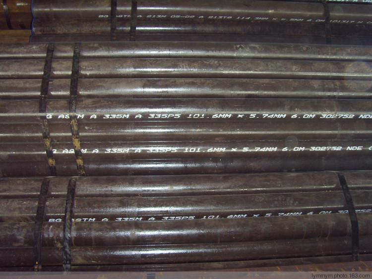 供應ASME無縫鋼管