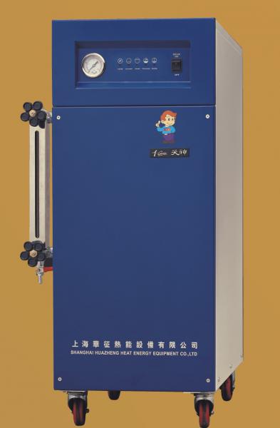 賓館學(xué)校浴室用常壓電熱水鍋爐