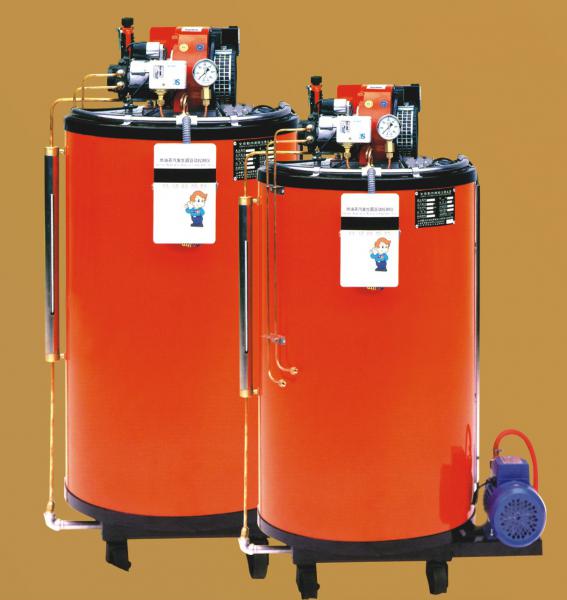 上海華征燃油燃?xì)忮仩t13601959080