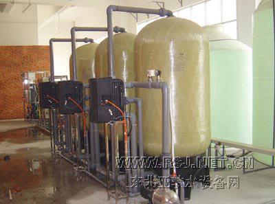 長春LTLD-520T/H全自動軟化水設備