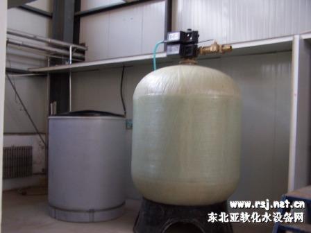 長春20噸/小時軟化水設備 5