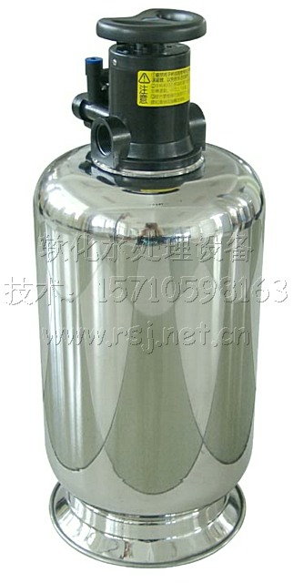 家用手動軟水器