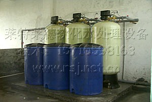 富萊克軟化水處理設備：6噸/小時富萊克軟水器