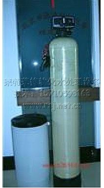四平5噸/小時富萊克軟化水設備18