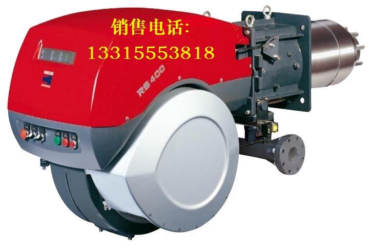 利雅路燃燒器燃燒機(jī)RS400/M BLU