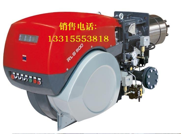 利雅路燃燒器燃燒機(jī)RLS800/M BLU