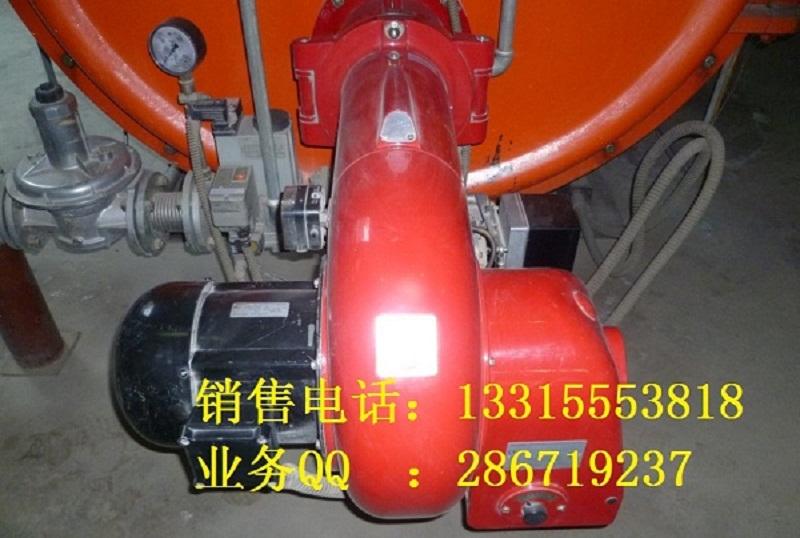 威索燃燒器燃燒機(jī)WM－G20/2