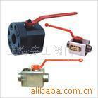 供應偏心半球閥