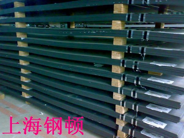 鍋爐容器鋼板，高強(qiáng)鋼板，耐磨鋼等