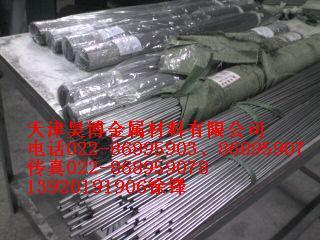 熱風(fēng)爐用耐高溫不銹鋼管