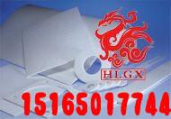 工業(yè)絕緣密封防腐陶瓷纖維紙