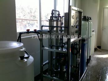 醫(yī)療器械清洗超純水設(shè)備，超純水