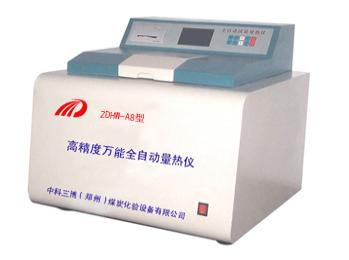 煤炭檢驗設(shè)備/煤炭化驗設(shè)備