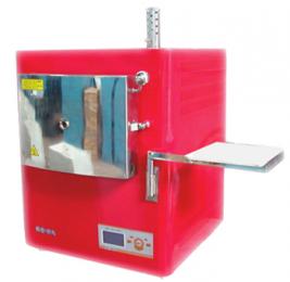 檢測儀器規范 煤炭檢測國標化驗 