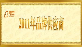  “英可利”牌加氫合成導(dǎo)熱油 K320