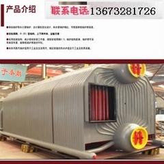 工業(yè)鍋爐，雙鍋筒