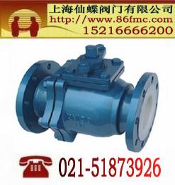 襯氟球閥型號_上海市_德國進口
