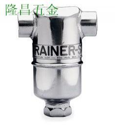 阿姆斯壯T系列T型不銹鋼過濾器