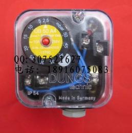 DUNGS壓力開關UB50A4 UB150A4