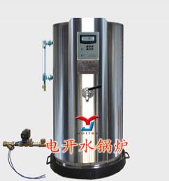 【各種燃?xì)忾_(kāi)水鍋爐熱銷(xiāo)山東濟(jì)南】