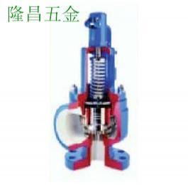 斯派莎克SV73、SV74半噴嘴安全閥