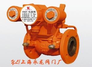 數(shù)控式電液閥，上海電液閥廠家