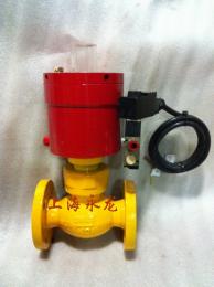 氣動(dòng)緊急切斷閥